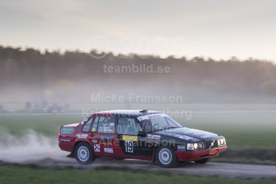 South Swedish Rally 2016
