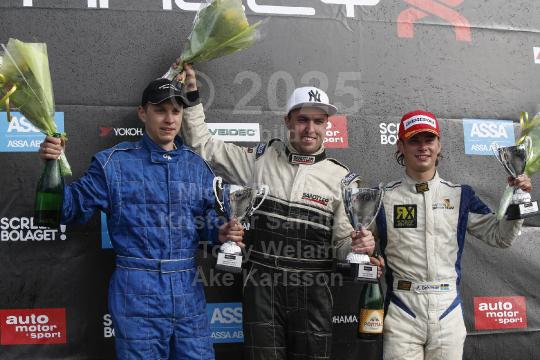 RallyX Kalix 2015