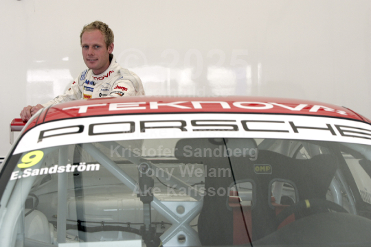 STCC