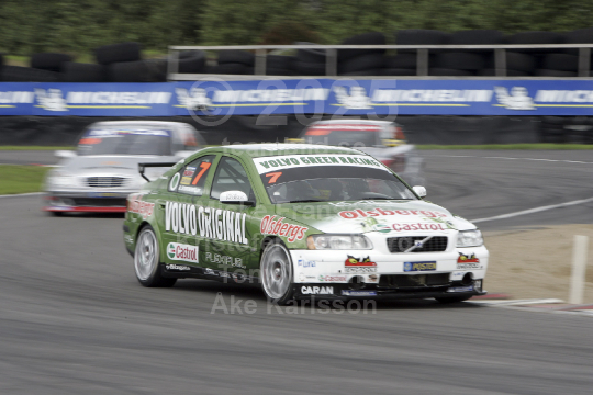 STCC