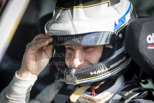 South Swedish rally 2023