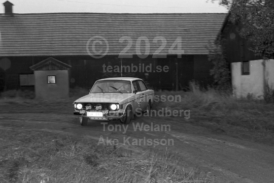 Håkan Sundwall-pokalen 1983