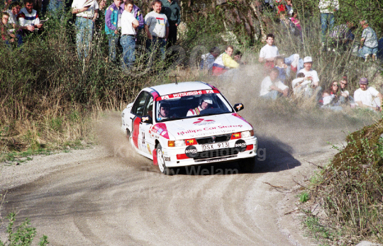 Rally Uppland 1992