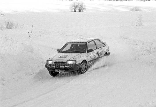 Gästabudstrofen 1987