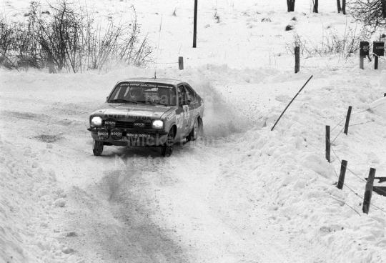 Gästabudstrofen 1987
