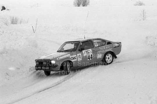 Gästabudstrofen 1987