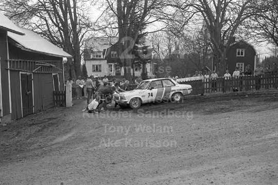 Rally 1986