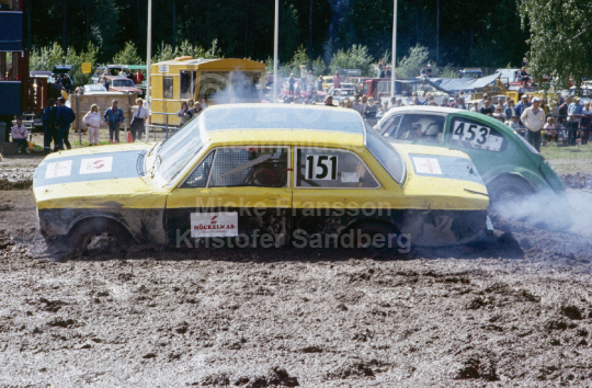 Folkracefestivalen 1985