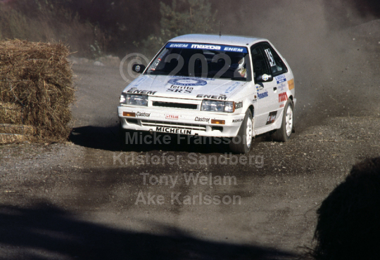 Mariehofsbacken 1988