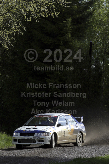 South Swedish Rally 2004